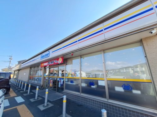 コンビニ　ミニストップ東大宮7丁目店（コンビニ）まで380m