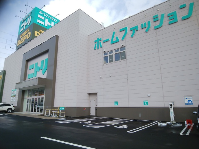ホームセンター　西宮の沢4条2丁目1－8 ニトリ宮の沢店（ホームセンター）まで500m