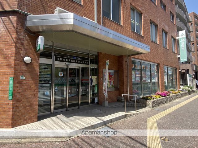 銀行　福岡市農業協同組合玉川支店（銀行）まで586m