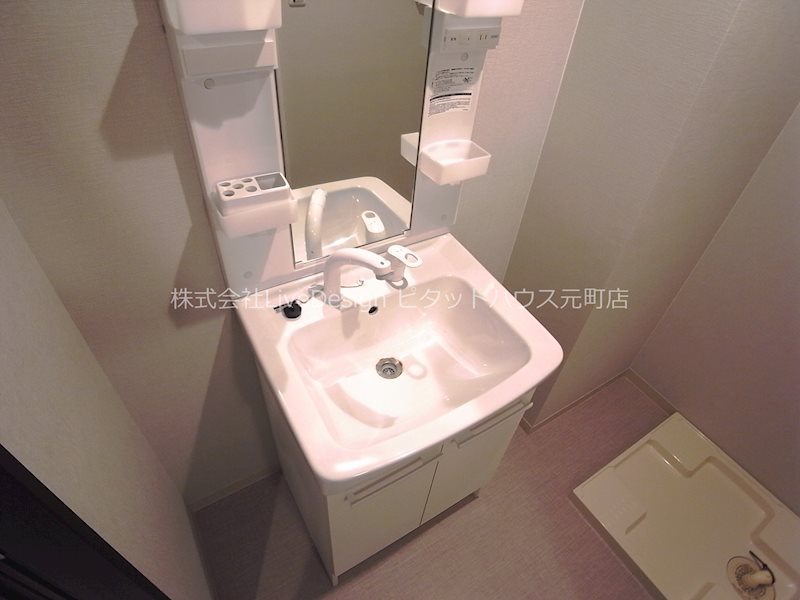 洗面設備