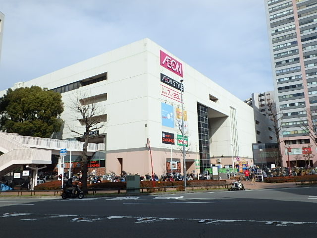 ショッピングセンター　イオン（ショッピングセンター）まで411m