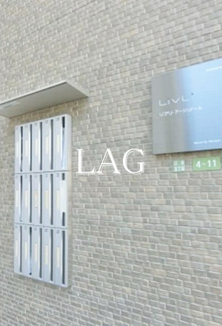 その他共有部分　集合ポストです。