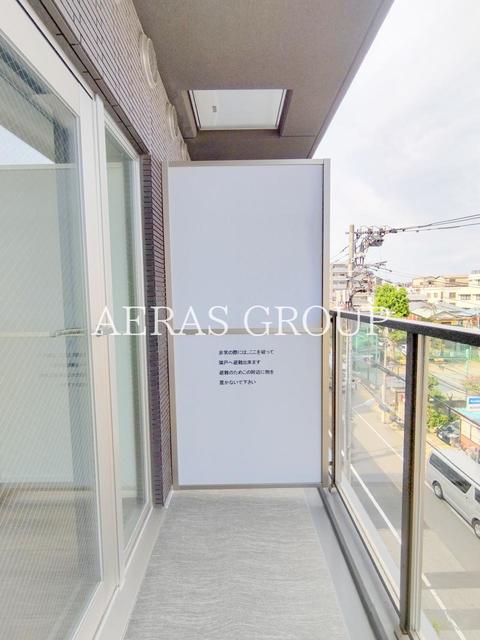 バルコニー　同仕様