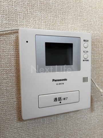 セキュリティ　グリーンハイツ 205