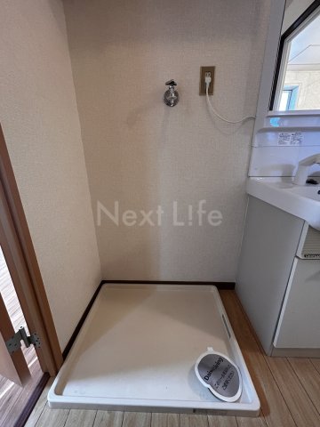 その他設備　グリーンハイツ 205