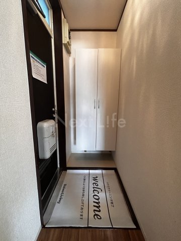 玄関　グリーンハイツ 205