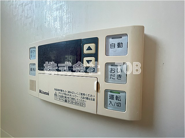 その他設備　バスルーム給湯リモコン※クリーニング完了前※