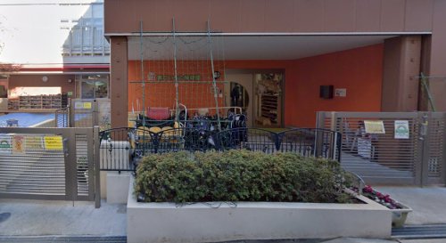 幼稚園・保育園　第二いちご保育園（幼稚園・保育園）まで904m