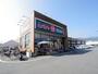 スーパー　ヒバリヤ新鮮市場 高部店（スーパー）まで524m