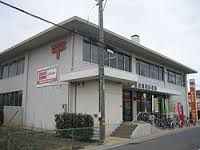 郵便局　豊田郵便局（郵便局）まで586m