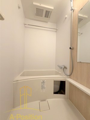 バス・シャワールーム　エスリードレジデンス ザ・グラン大阪福島クラス