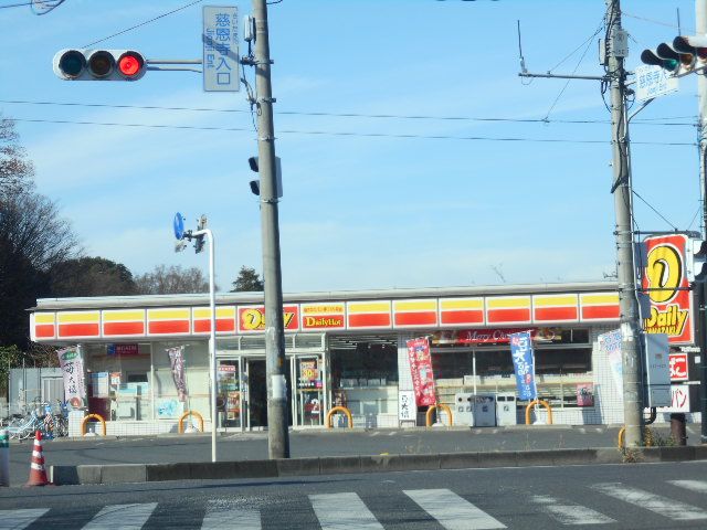 コンビニ　デイリーヤマザキ岩槻上野店（コンビニ）まで1522m