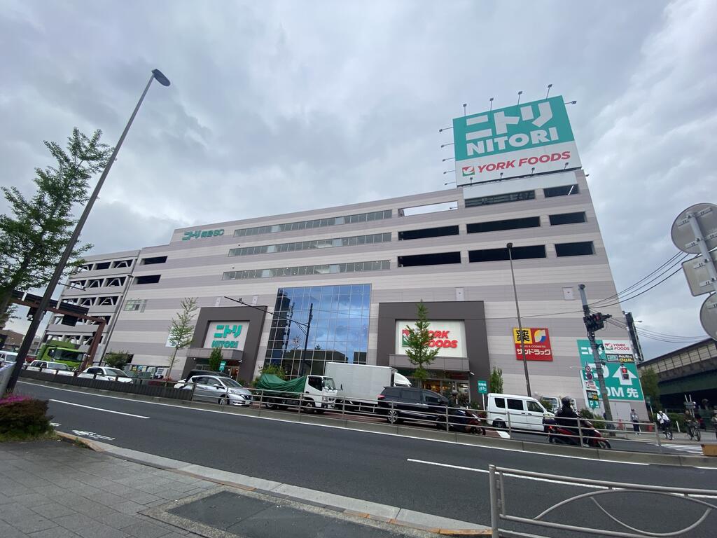 ホームセンター　ニトリ環七梅島店（ホームセンター）まで708m