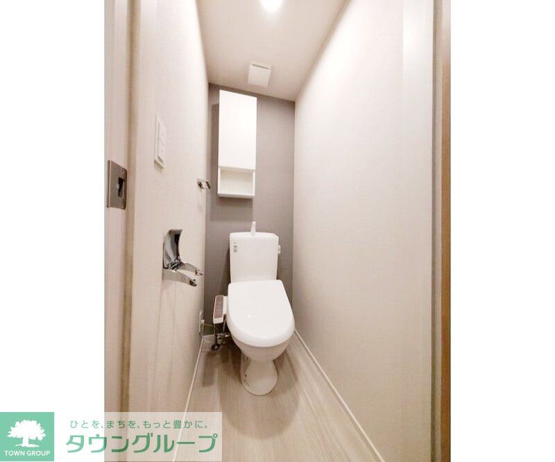 トイレ　お部屋探しは株式会社　タウンハウジング　までお気軽にお問合…