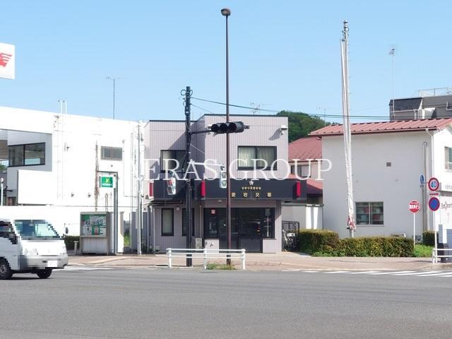 警察署・交番　多摩中央警察署 愛宕交番（警察署・交番）まで400m