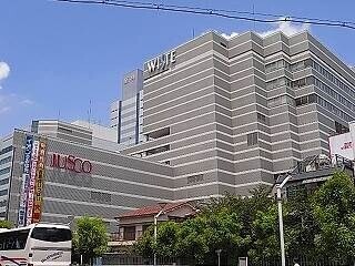 ショッピングセンター　ショッピングセンターウイステ（ショッピングセンター）まで523m