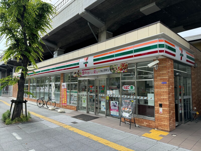 コンビニ　セブンイレブン大阪鷺洲1丁目店（コンビニ）まで146m