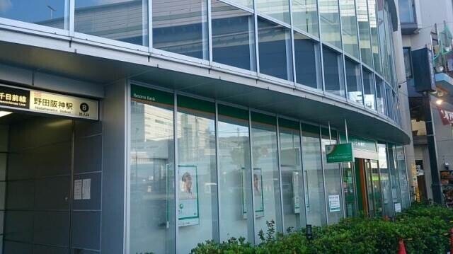 銀行　りそな銀行野田支店（銀行）まで496m