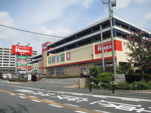 ホームセンター　島忠ホームズ新川崎店（ホームセンター）まで600m
