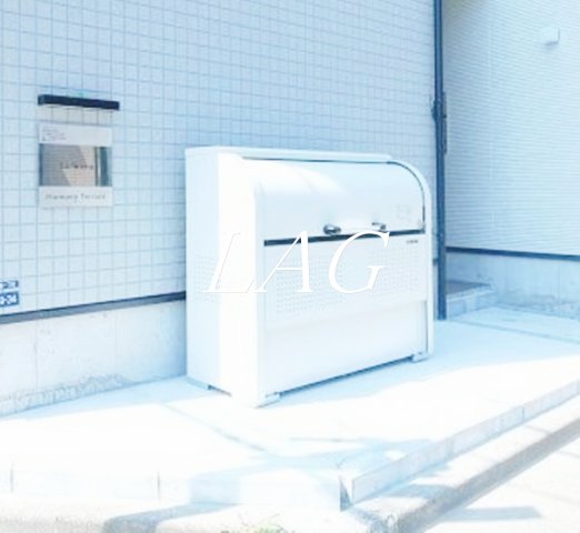 その他共有部分　ゴミ置き場です。