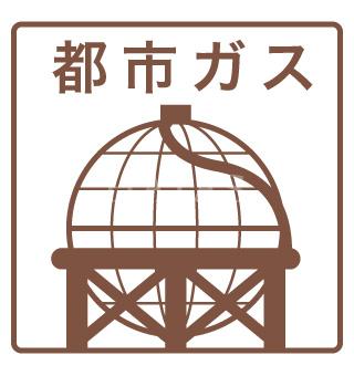 その他　同物件別部屋です