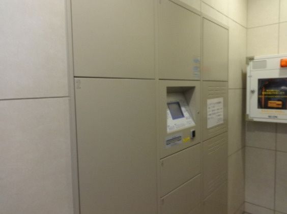 その他共有部分　☆共用部分☆