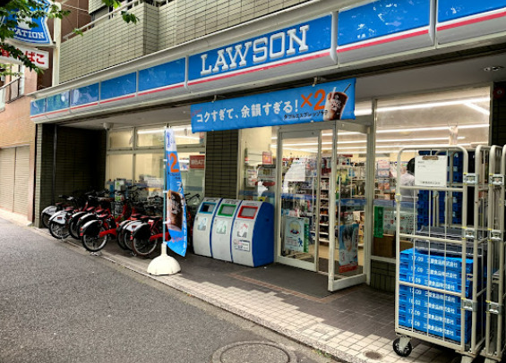 コンビニ　ローソン 南大井六丁目店（コンビニ）まで212m