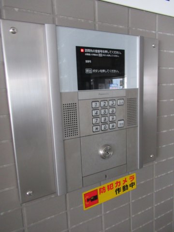 セキュリティ　オートロックです