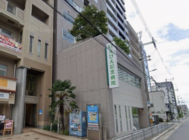 スーパー　阪急オアシス　大淀南店（スーパー）まで928m