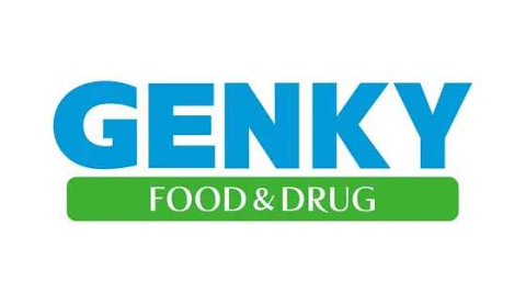 ドラックストア　GENKY(ゲンキー) 小垣江下広店（ドラッグストア）まで1019m