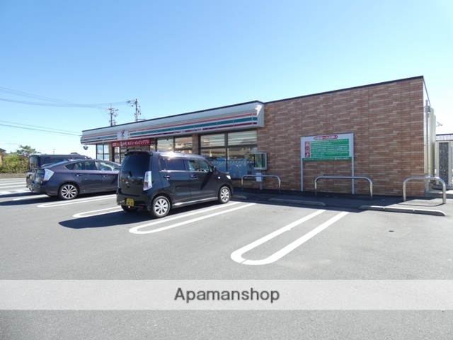 コンビニ　セブンイレブン（コンビニ）まで1530m