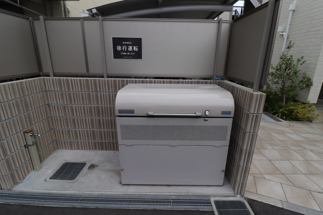 その他共有部分　ゴミ置き場