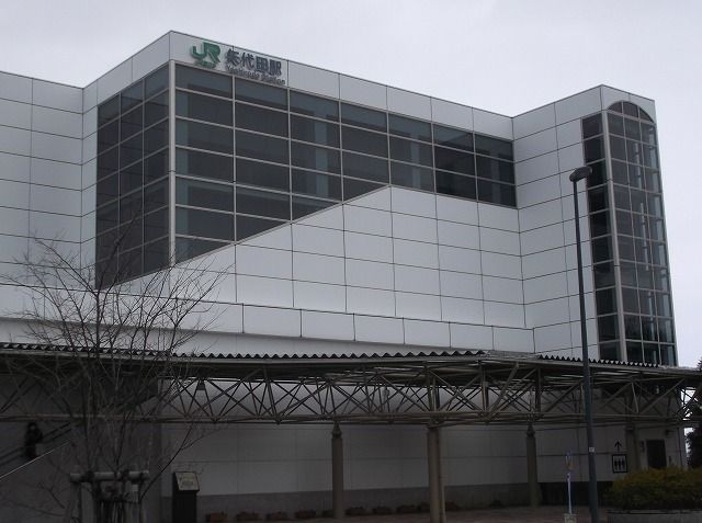 その他　矢代田駅（その他）まで2500m