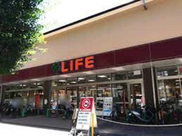 スーパー　ライフ北白川店（スーパー）まで493m