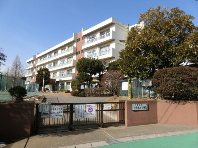 小学校　仁戸名小学校（小学校）まで220m