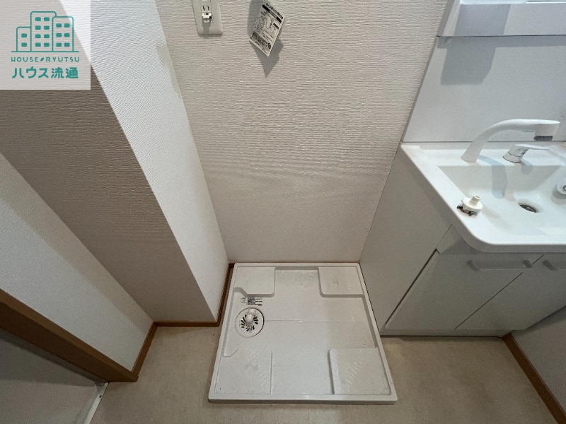 洗面設備　※別号室※