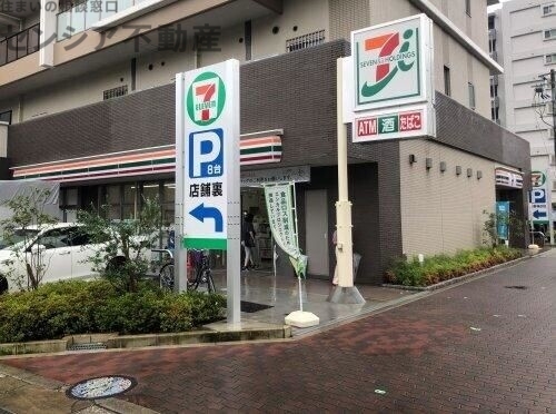 コンビニ　セブンイレブン大阪中道4丁目店（コンビニ）まで306m