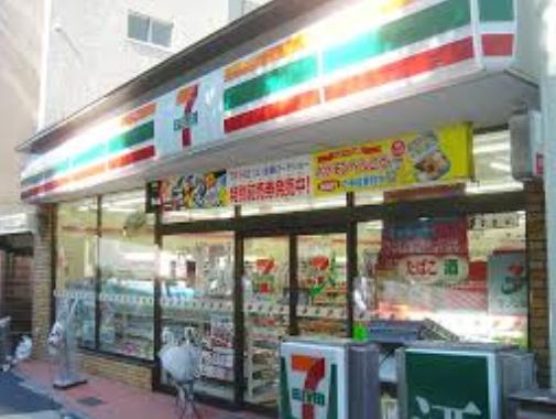 コンビニ　セブン-イレブン 西五反田6丁目店（コンビニ）まで300m