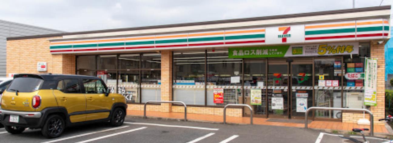 コンビニ　セブンイレブン 西東京住吉町6丁目店（コンビニ）まで879m