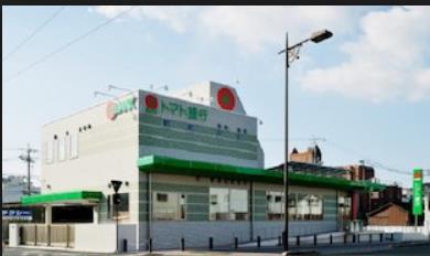 銀行　トマト銀行玉野支店（銀行）まで3188m