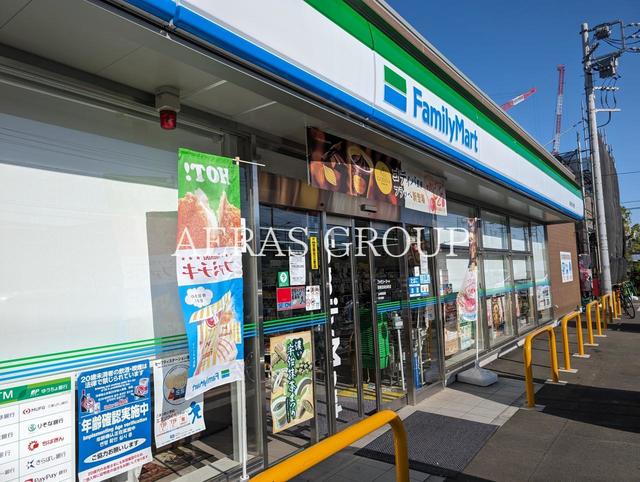 コンビニ　ファミリーマート 西東京向台町店（コンビニ）まで491m