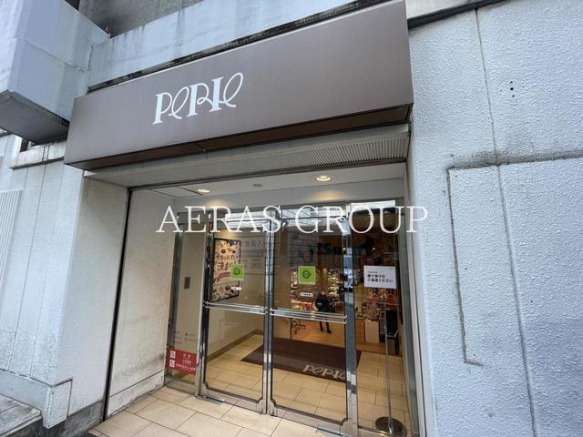 ショッピングセンター　ペリエ西千葉（ショッピングセンター）まで532m