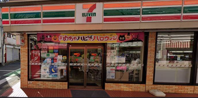 コンビニ　セブンイレブン（コンビニ）まで432m