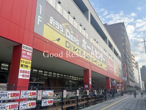 その他　オリンピック 鶴見中央店（その他）まで337m