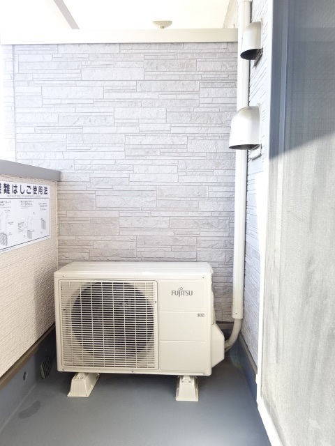 セキュリティ　セキュリティ