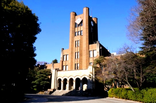 大学・短大　東京大学駒場キャンパス（大学・短大）まで800m