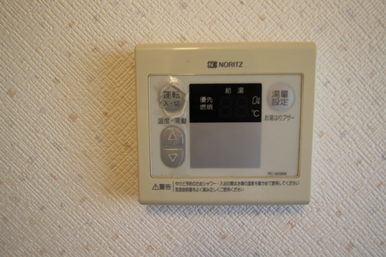 その他　※掲載写真は同マンション別部屋参考写真となります。掲載情報と