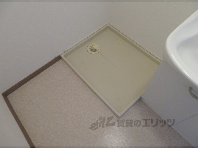 その他部屋・スペース　洗濯機置場