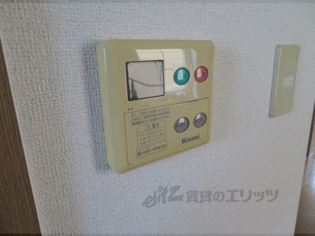 その他設備　給湯器リモコン