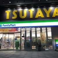 コンビニ　ファミリーマート 仙台駅前店（コンビニ）まで1250m